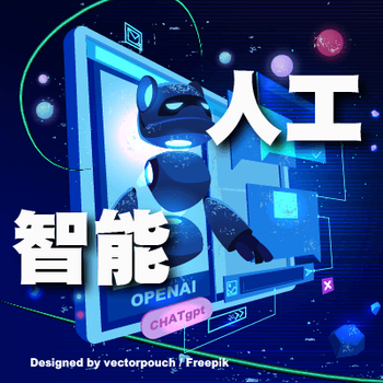 Christina 生活嫻情