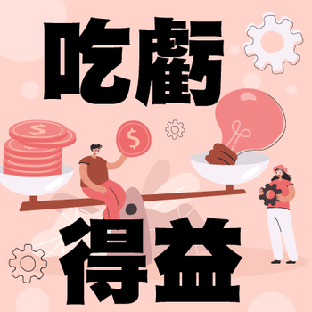 Christina 生活嫻情