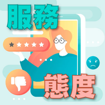 Christina 生活嫻情