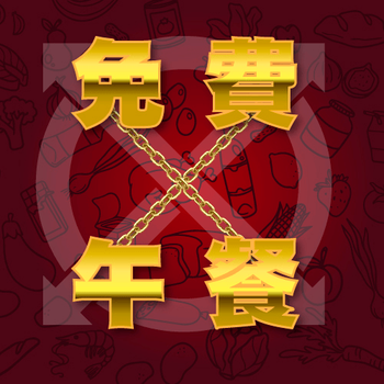 Christina 生活嫻情