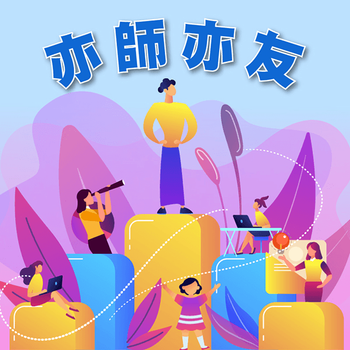 Christina 生活嫻情