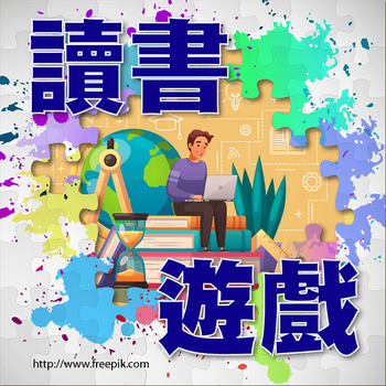 Christina 生活嫻情